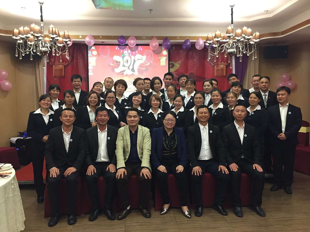 2016ȸʢ߃(yu)TôĻ