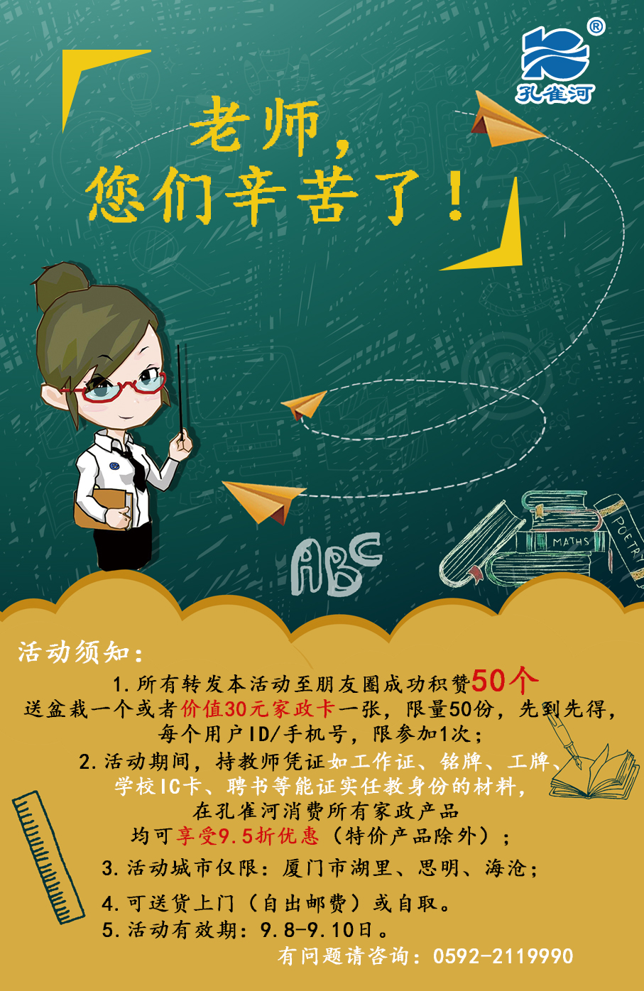 Գ衱ж̎(ji)(dng)ף̎(ji)옷(l)