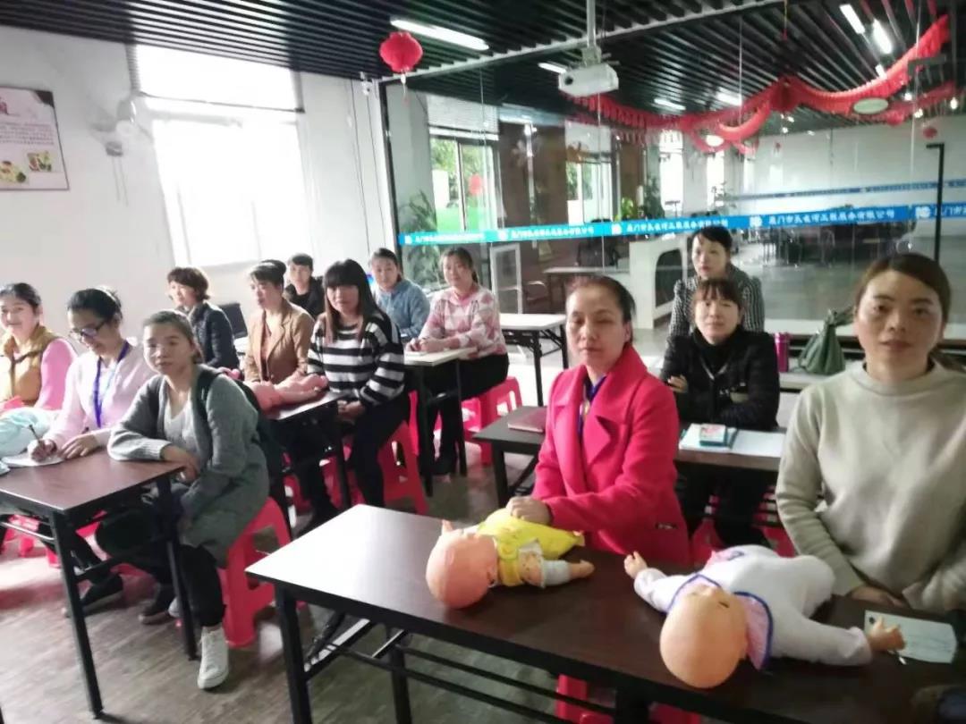 @官方： 從小教育不可缺！孔雀河育嬰師培訓(xùn)特惠低至298元