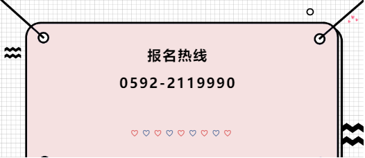@官方： 從小教育不可缺！孔雀河育嬰師培訓(xùn)特惠低至298元